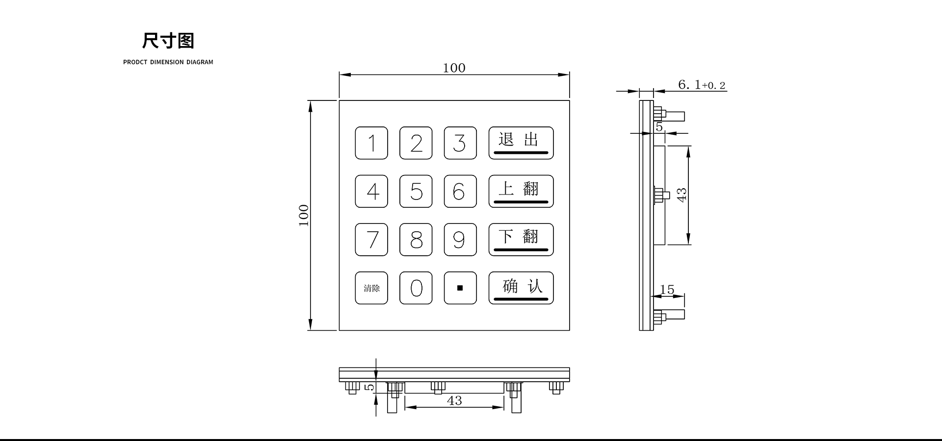 8201F详情页_05.jpg