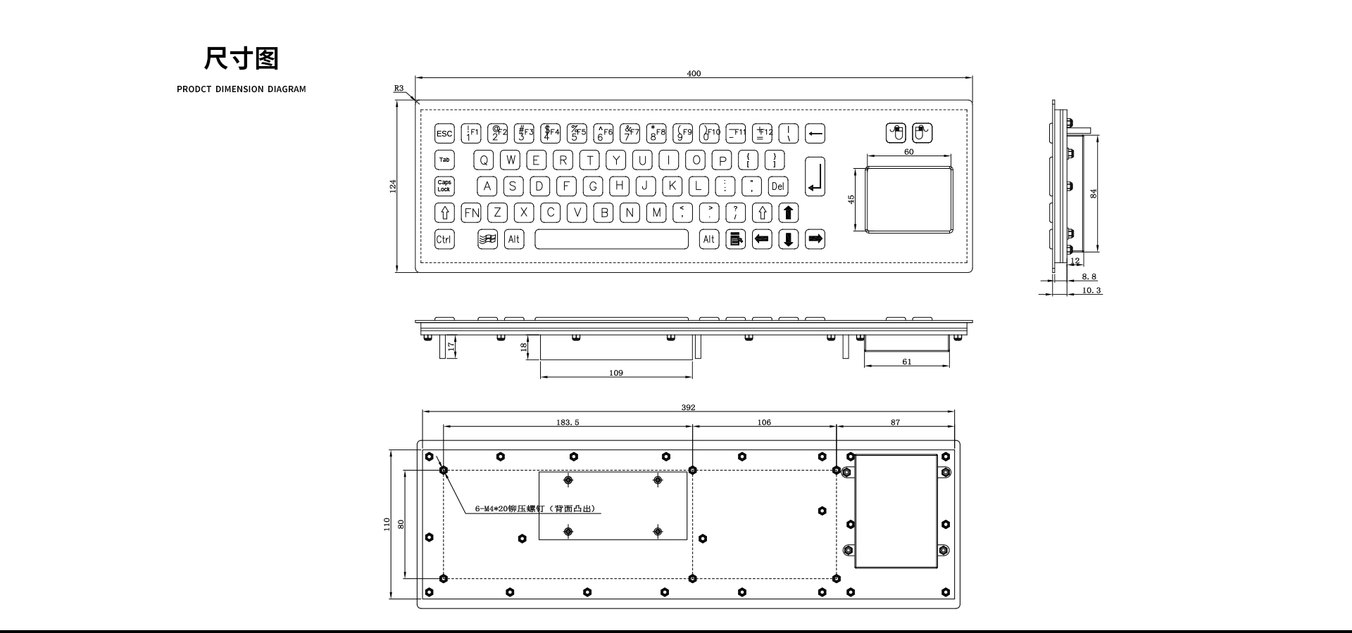 8608Ex详情页_05.jpg