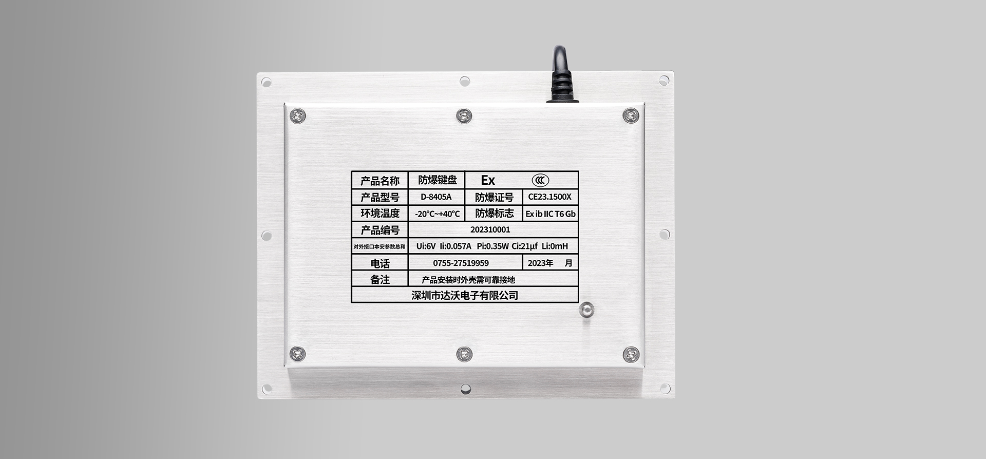 8405AEx详情页_04.jpg